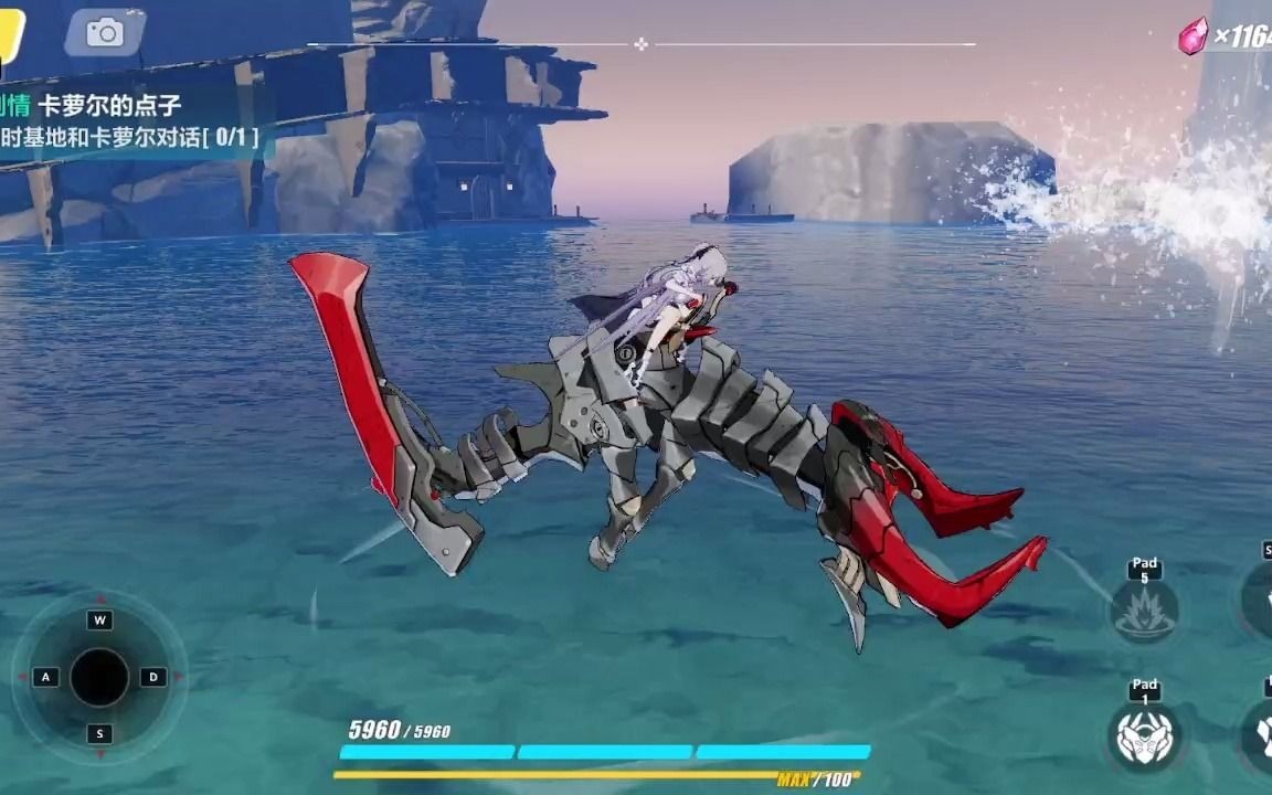 布洛妮娅的新摩托