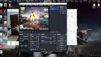 OBS美颜摄像头