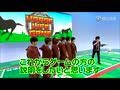 Daba Horse Life Game 哔哩哔哩 Bilibili