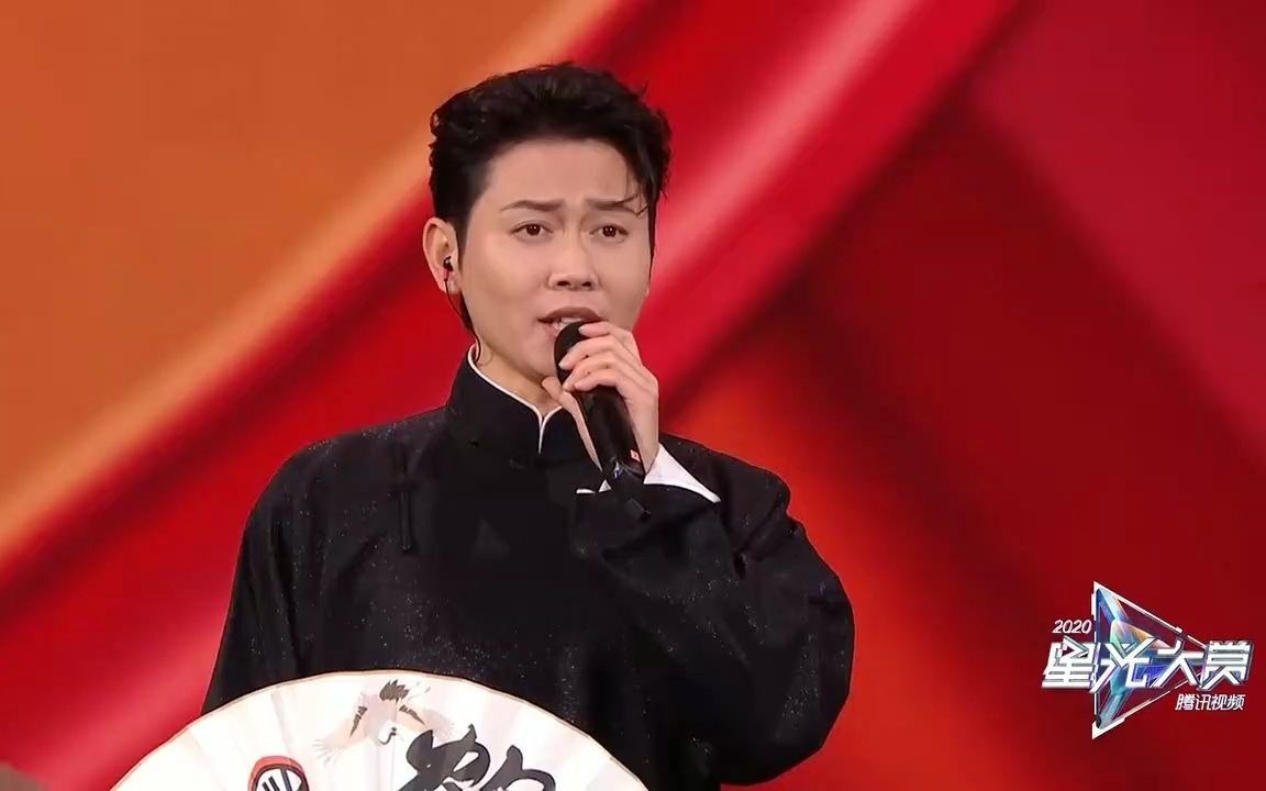 【德云男团dyboys】星光大赏 黑怕版《休洗红》