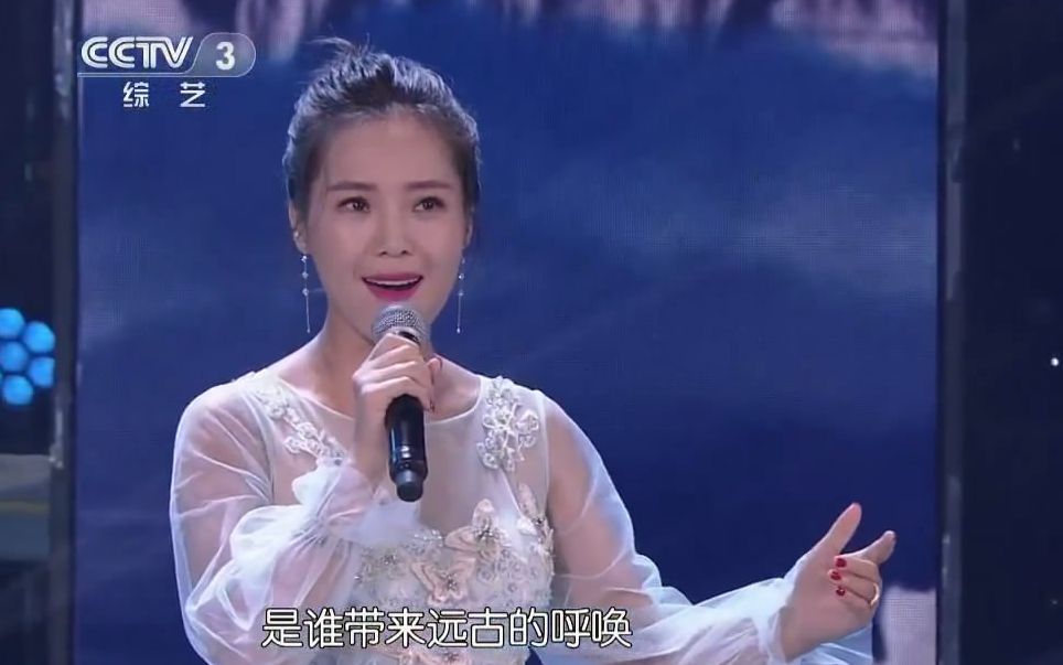 云朵综艺盛典歌曲青藏高原20180927