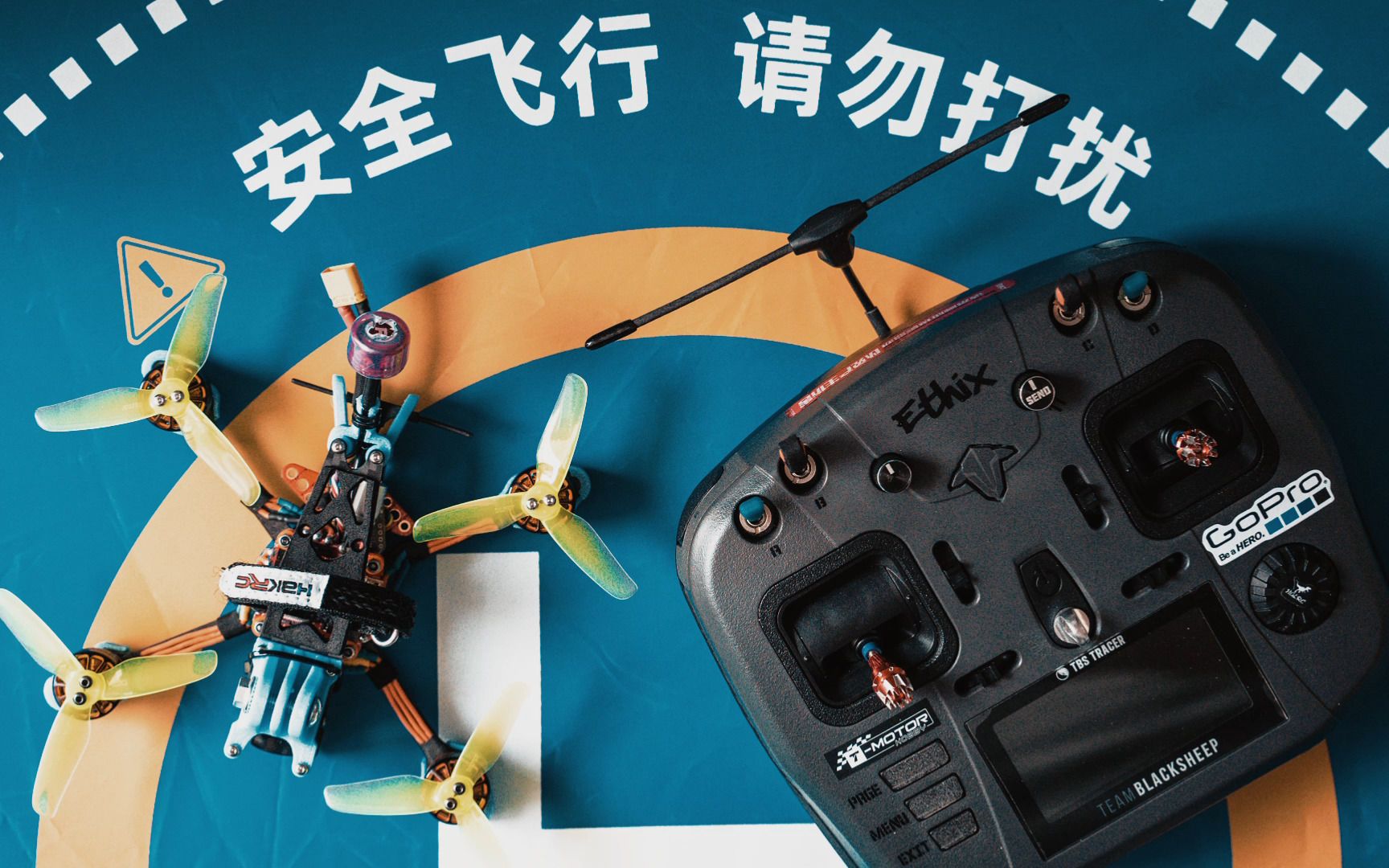 小惊喜,3寸johnny牙签机飞行【fpv穿越机】