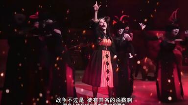 Sound Horizon Moira 其れでも、お征きなさい仔等よ LIVE Amazon.co.jp: Sound Horizon 6th Story Concert「Moira」~其れ