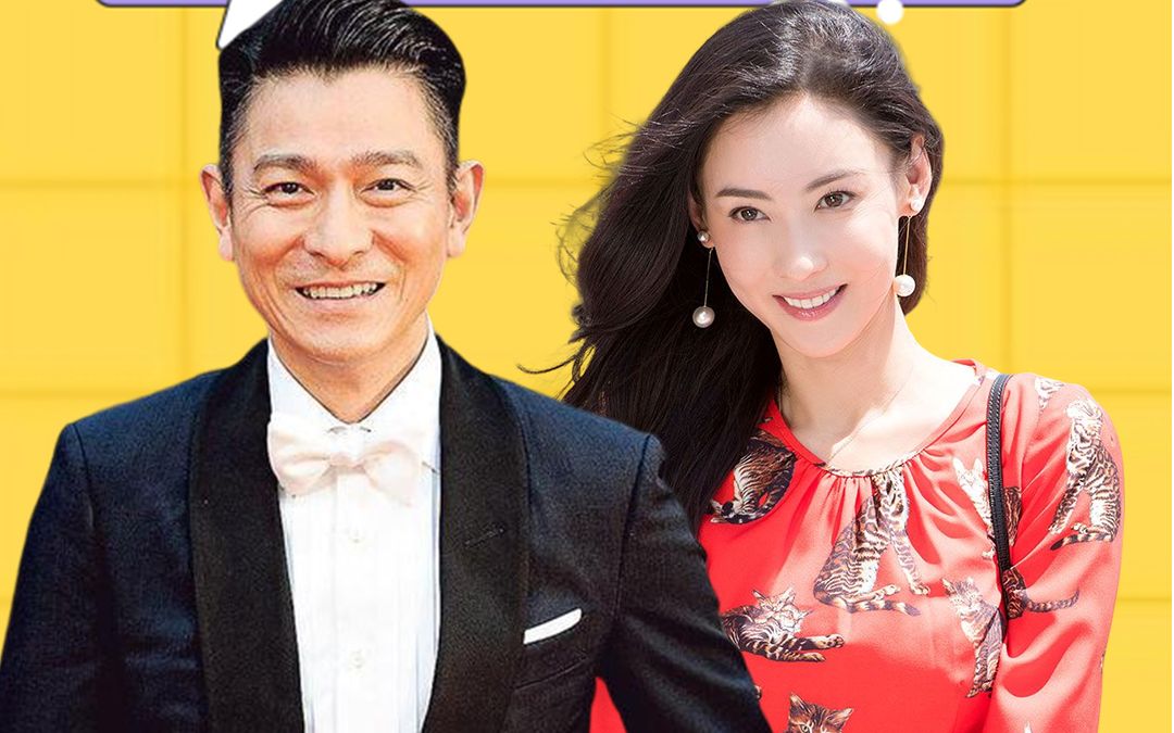 张柏芝的一个举动,被刘德华"拉黑"终身拒绝合作,她究竟做了什么?