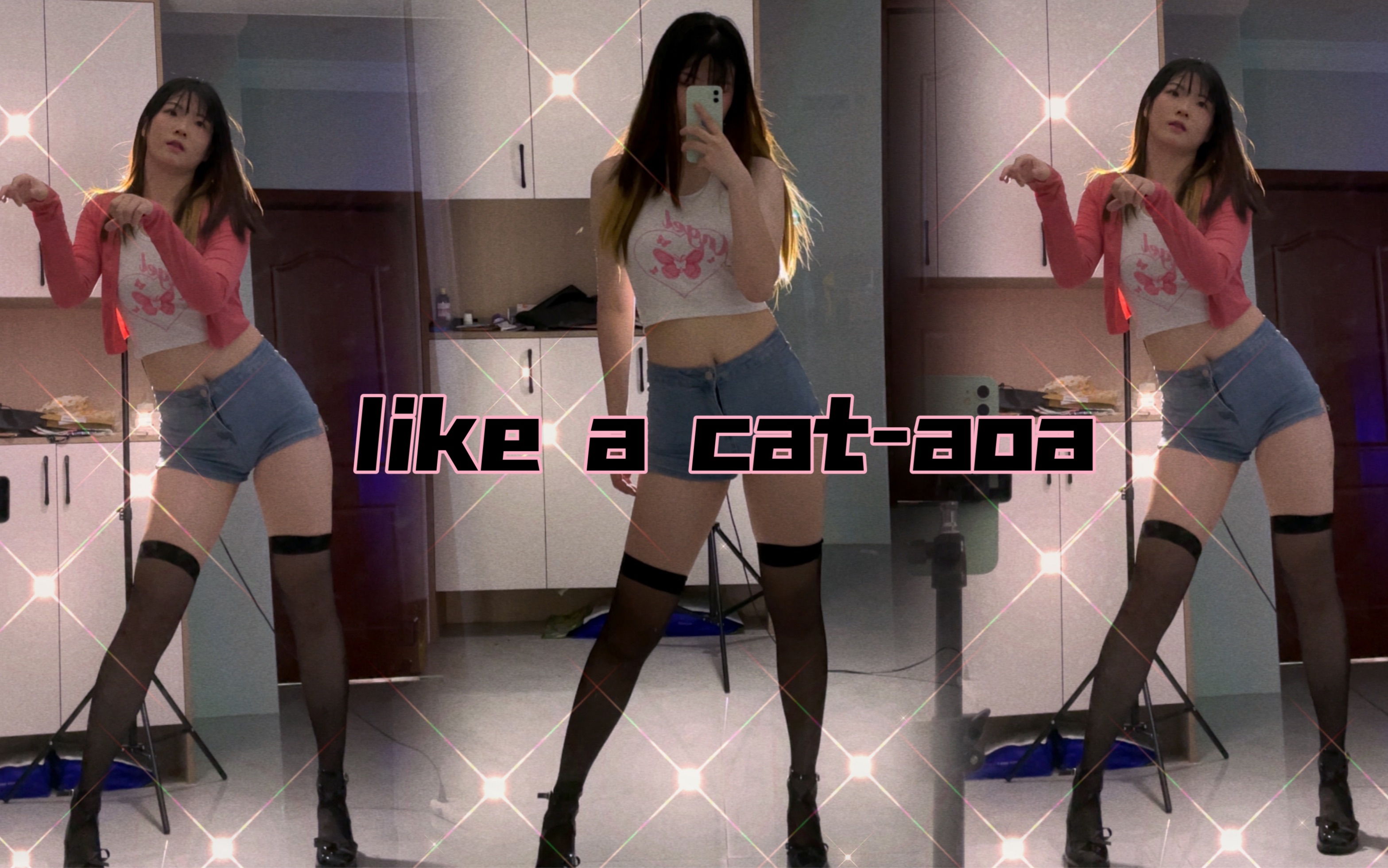 [图]1米7肉装回归 猫步轻俏-AOA like a cat