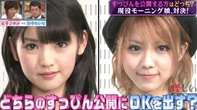 中嶋ミチヨ-哔哩哔哩_Bilibili