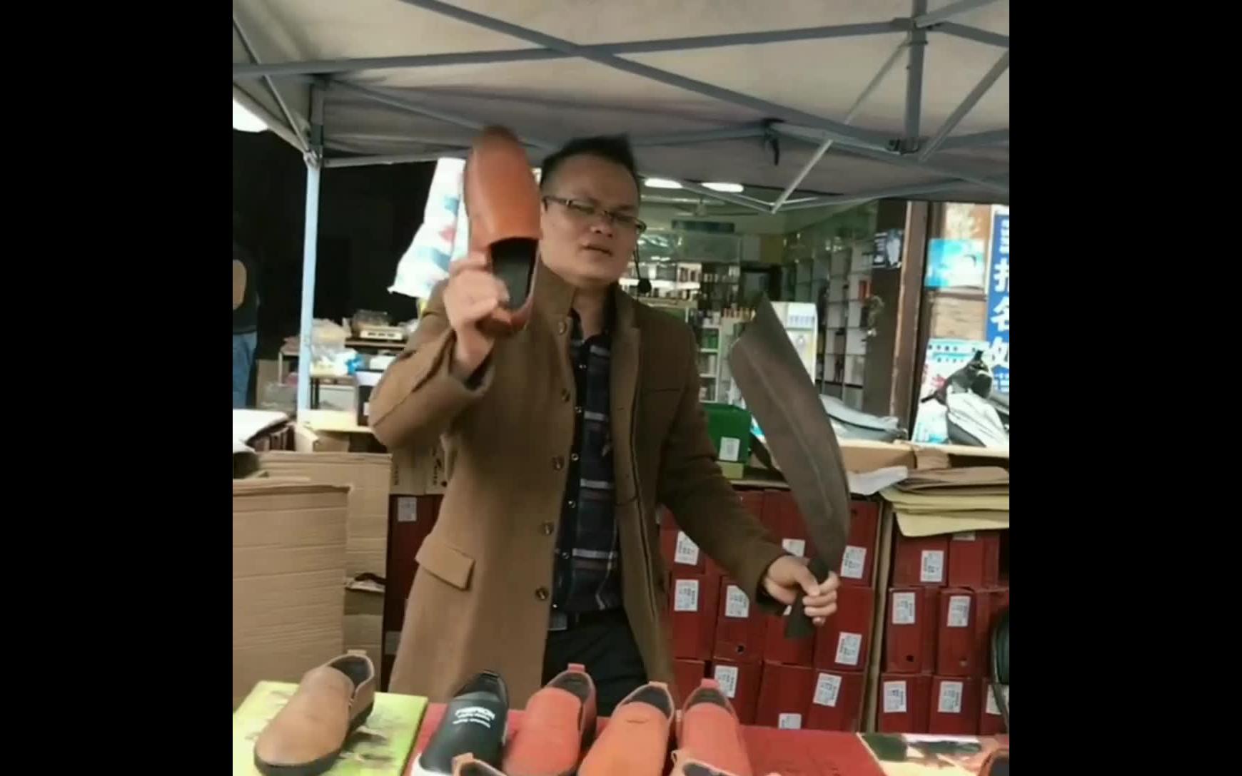 厂长是我表哥 新版本 简单粗暴