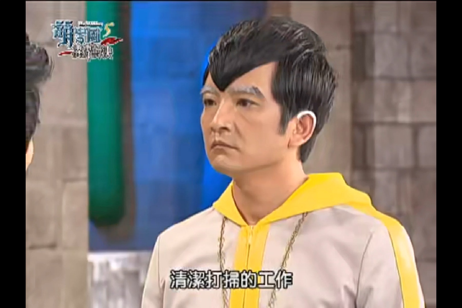 萌学园5 异界对决 第21集 黑魔王的真面目(6)