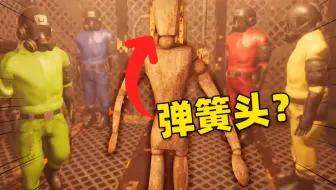 致 命 公 司 火 车 版 ！