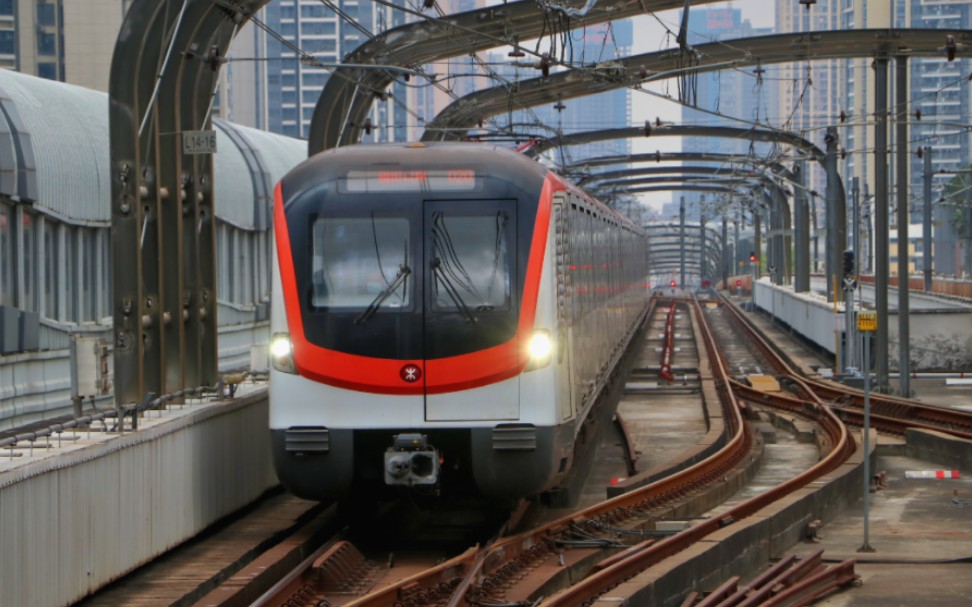 【港铁深圳】深圳地铁4号线445号车驶入红山站(福田口岸方向)