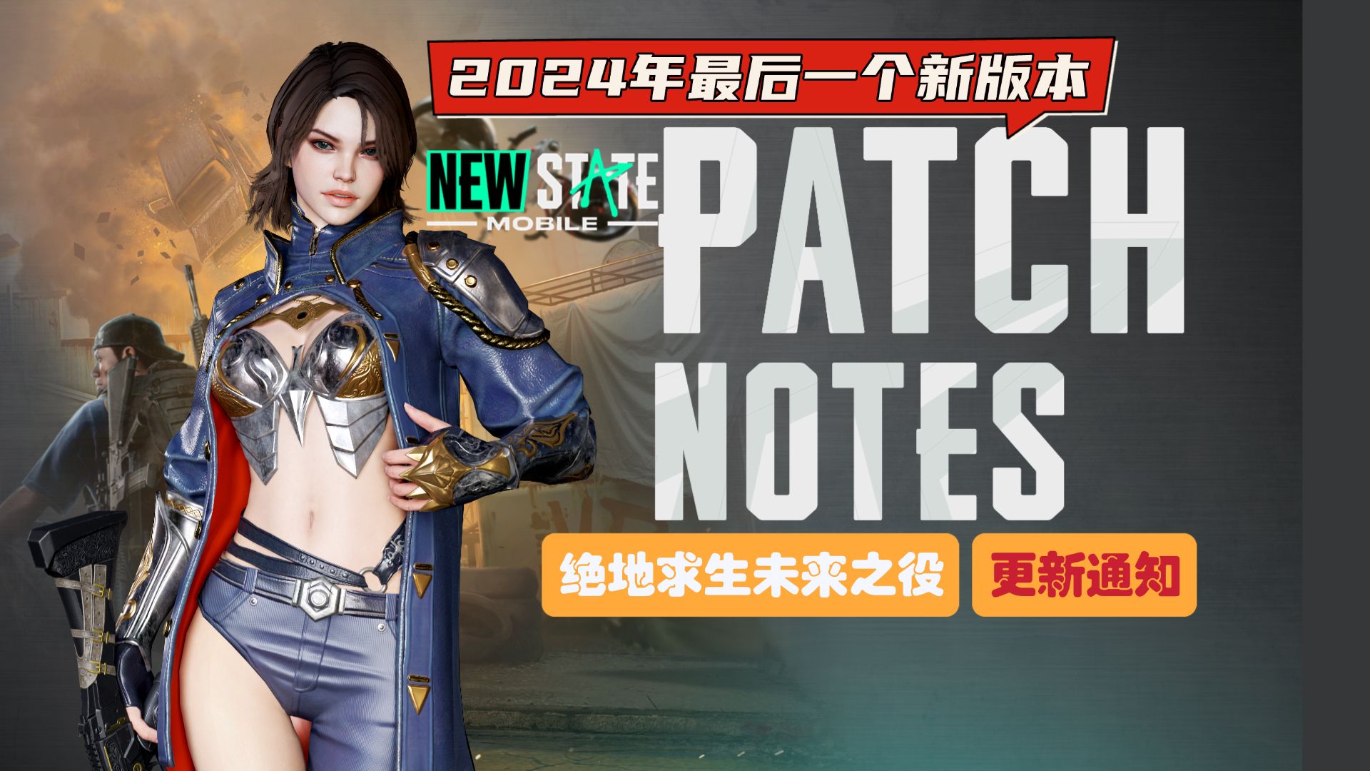 必不可少的攻略大全方法