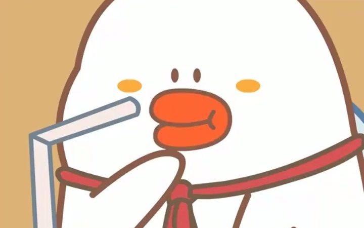 屁屁鸭:今日份奶茶