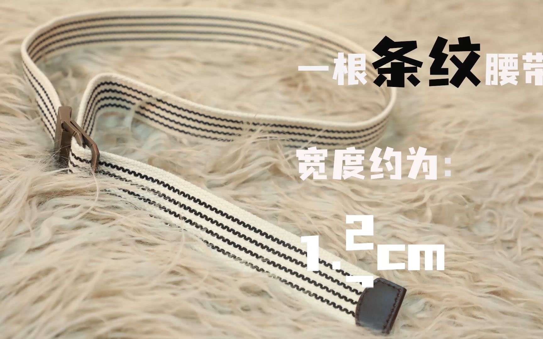 第14届大广赛全国优秀奖作品—爱华仕箱包《用爱计算五厘米》