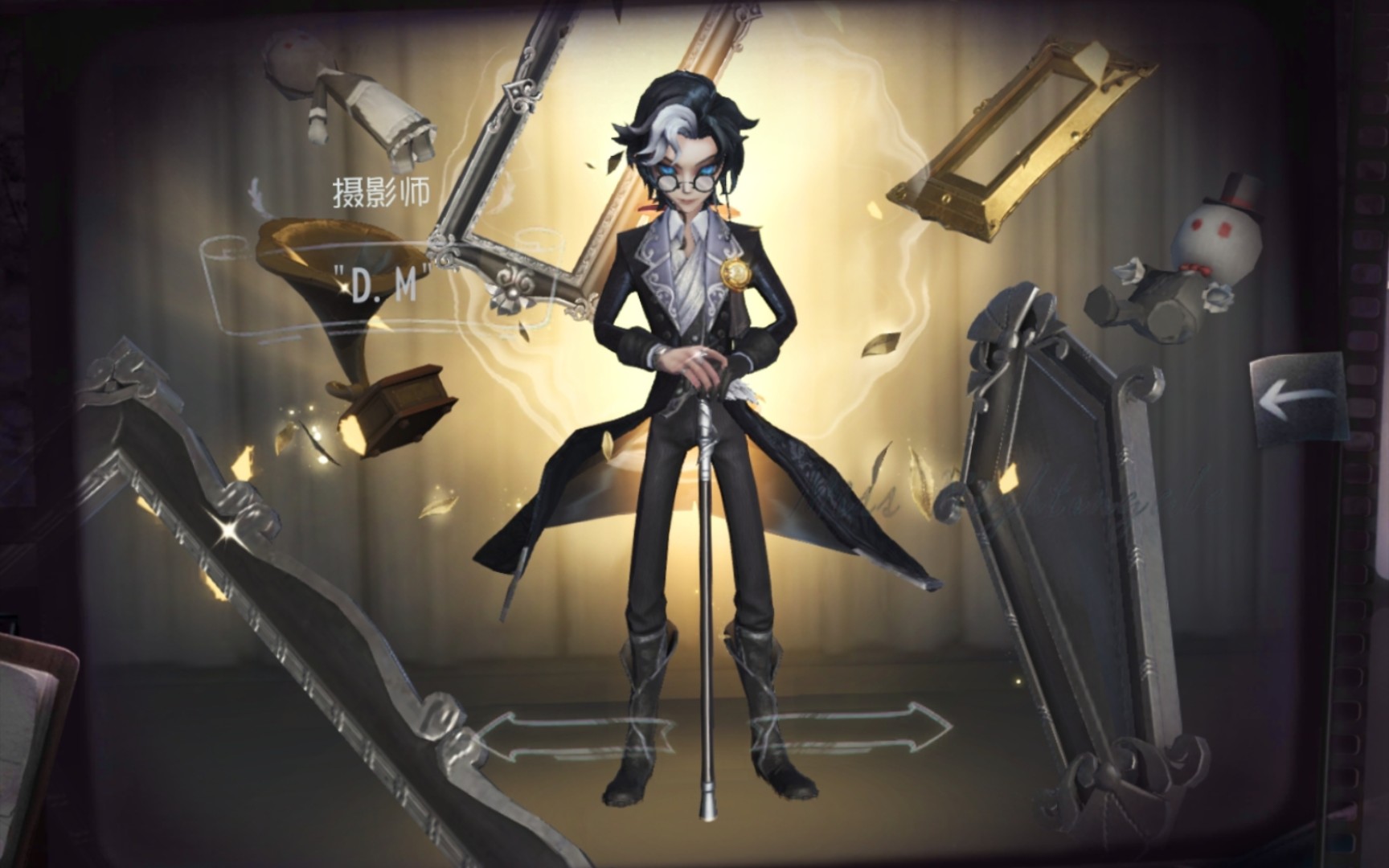 第五人格dm首战