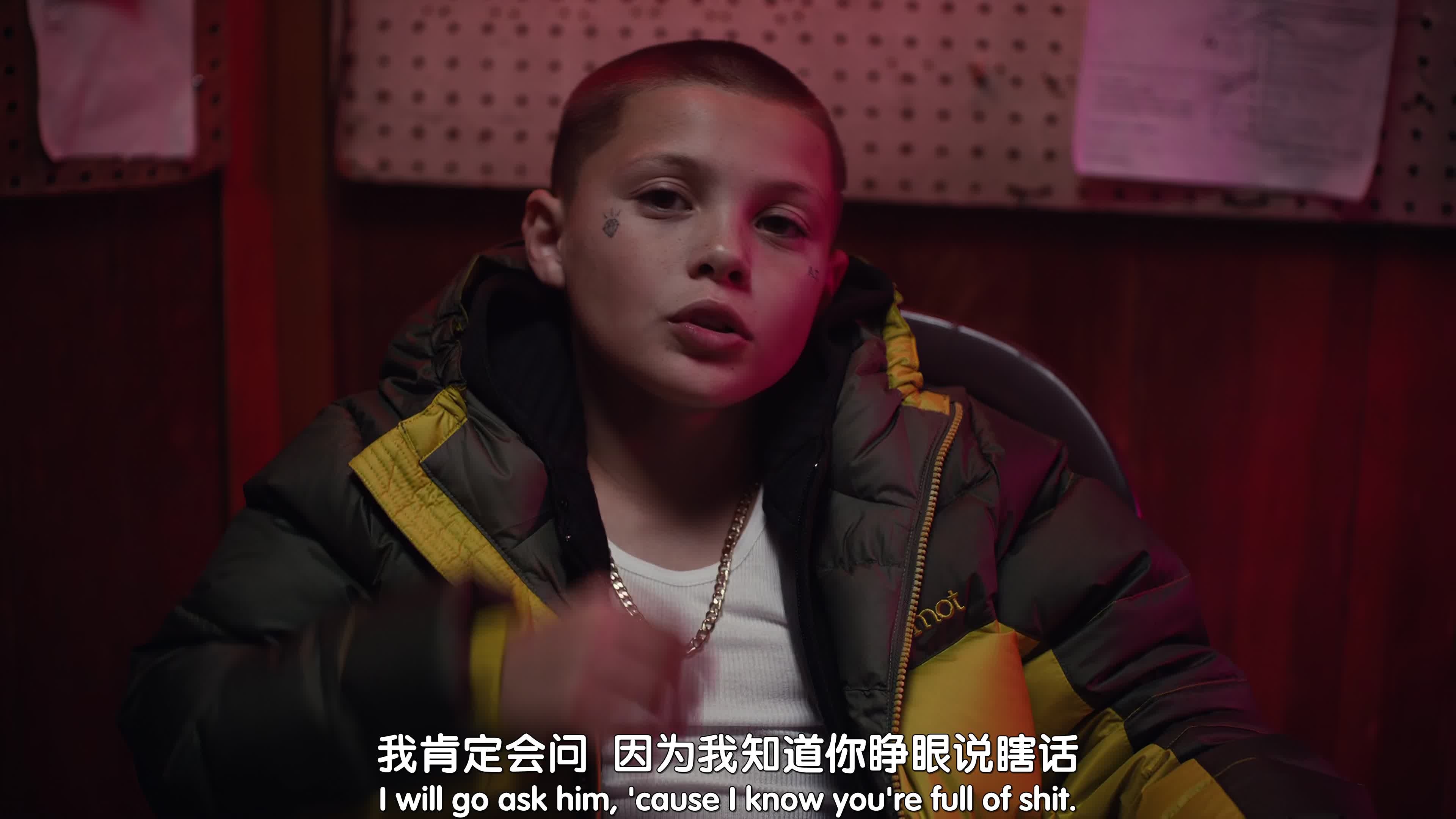 euphoria.美剧 亢奋1-2全季4k超清未删减网盘资源