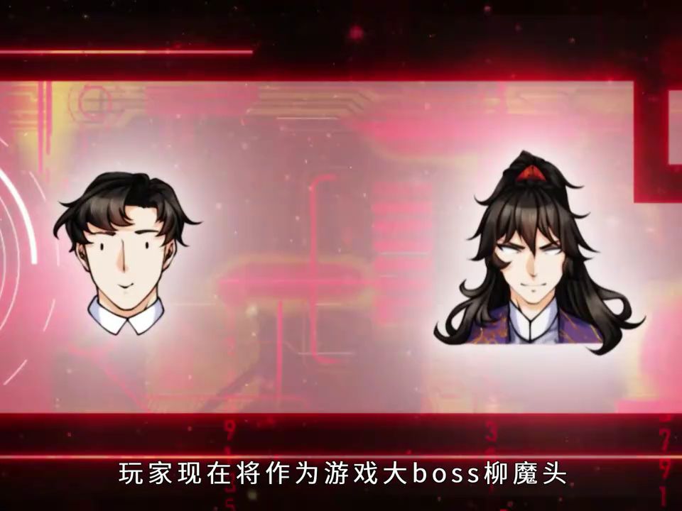 [图]一口气看完 | 动态漫【最新合集】《掌门不对劲》EP01-36：极限战力！#热血 #玄幻 #逆袭 #战斗