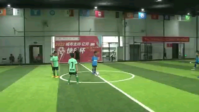 义乌亿升足球快来杯香山小学VS下骆宅小学哔哩哔哩bilibili