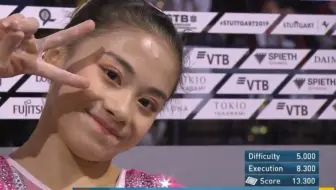 15 体操世界锦标赛女子个人全能决赛nbc版 哔哩哔哩 Bilibili