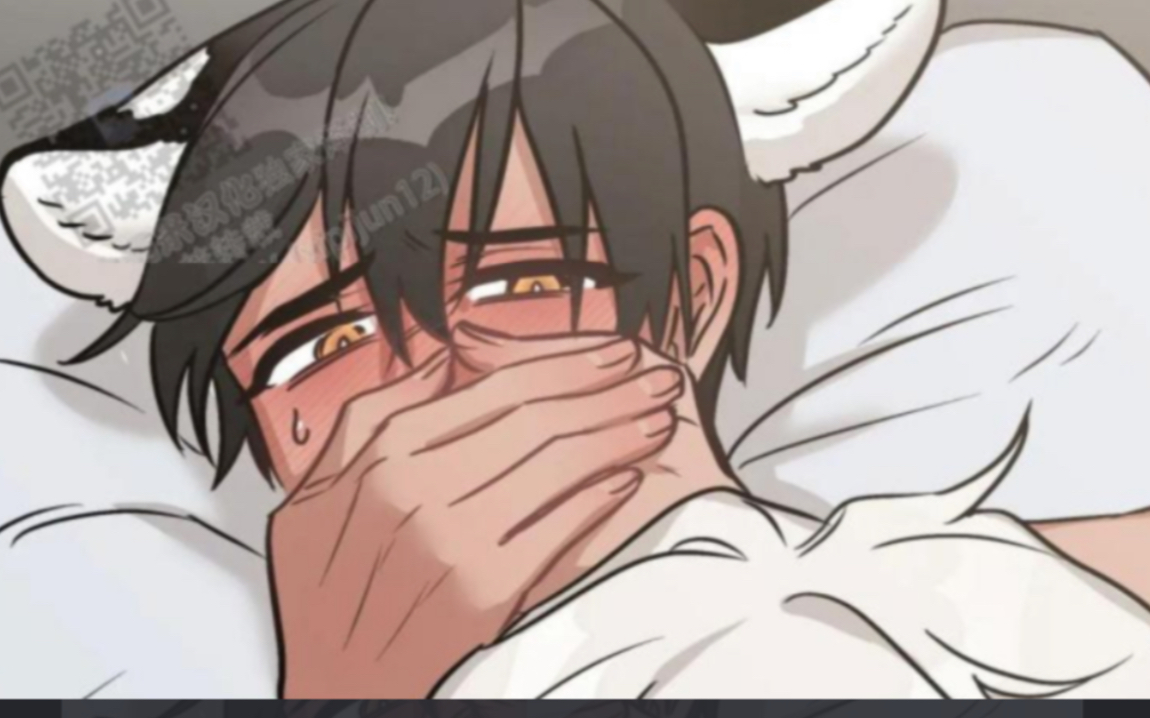 兔攻:软软糯糯的老虎,我更馋了!