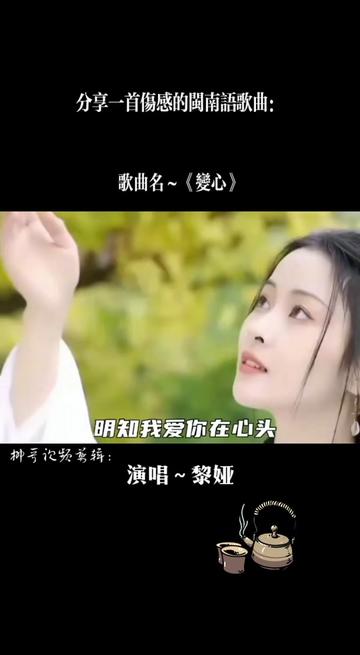 沏一杯清茶,放一曲淡淡的音乐,一个人静静地将自己融化在音乐里.哔哩哔哩bilibili