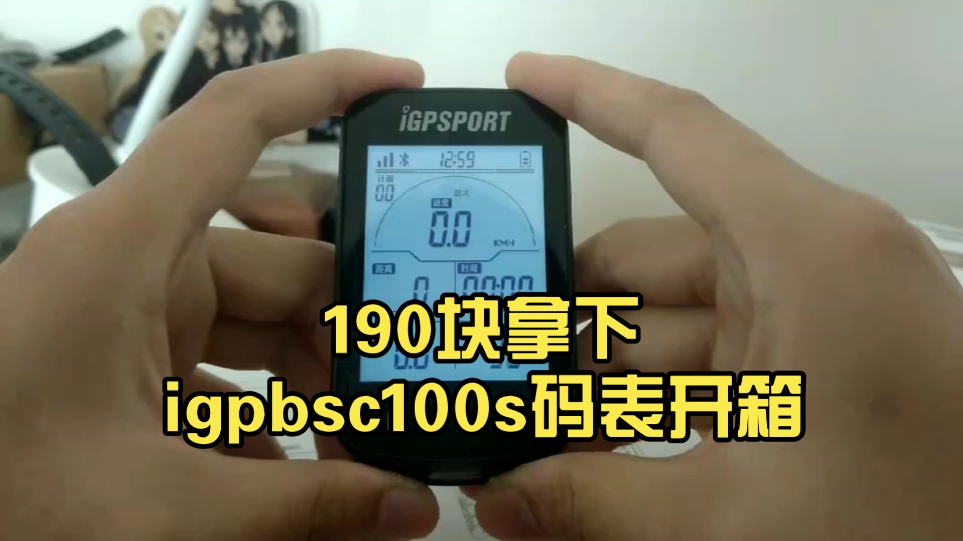 avast激活码，avast激活码在哪里找