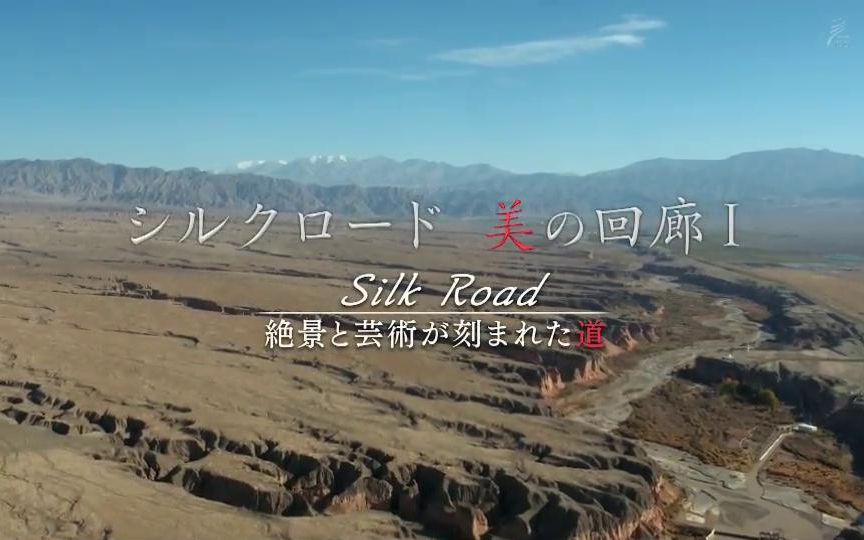 煌瑛的微博_微博