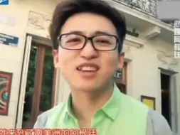 Download Video: 奔跑吧路透 这段笑死了 范丞丞刷到了姚PD的黑历史