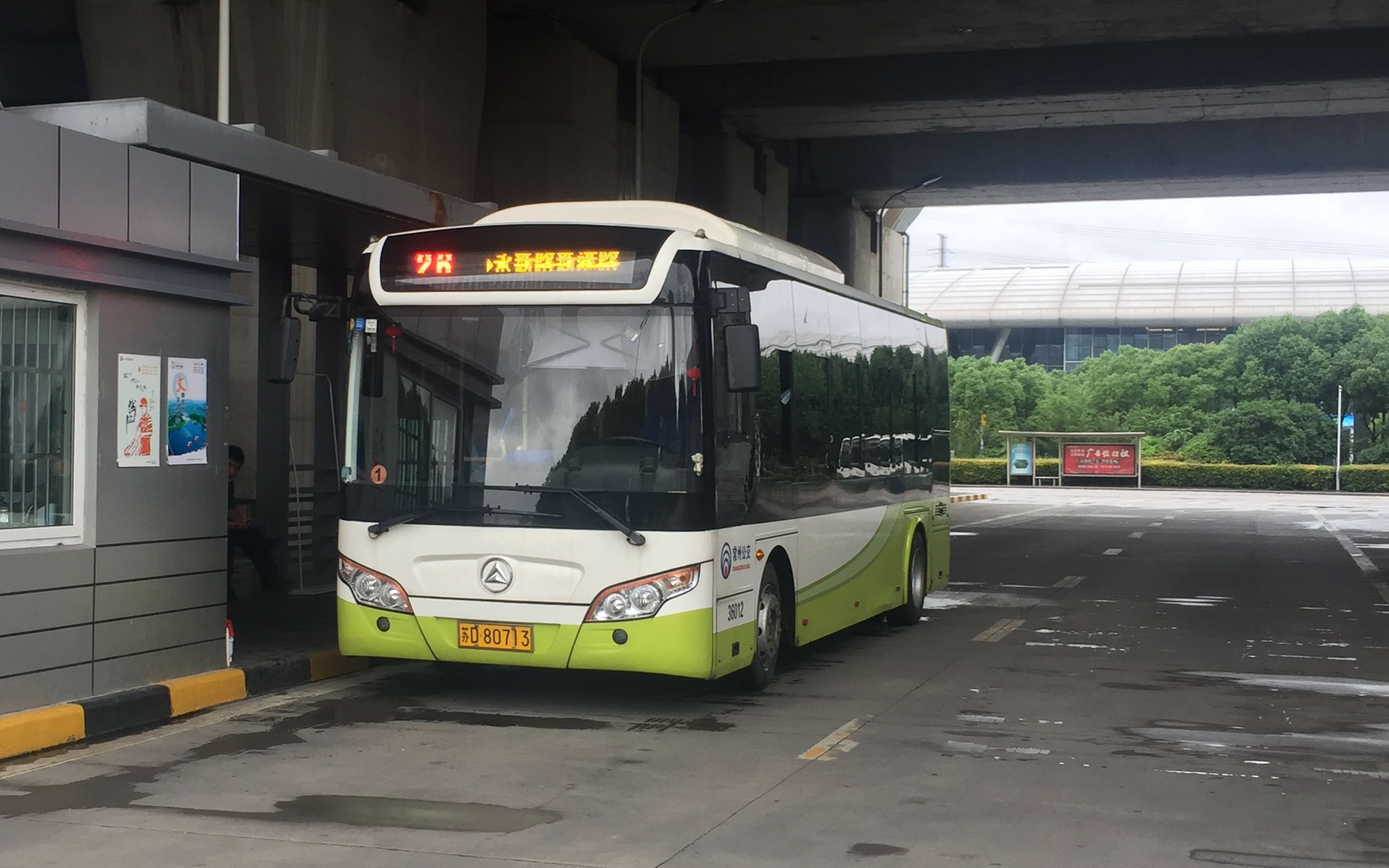 【城郊也精彩12】【常州公交】26路 常州北站→永新路新港路 第一视角