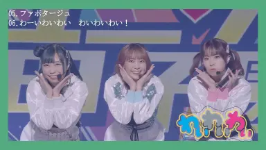 Piece #Peace #シエイクス-哔哩哔哩_Bilibili