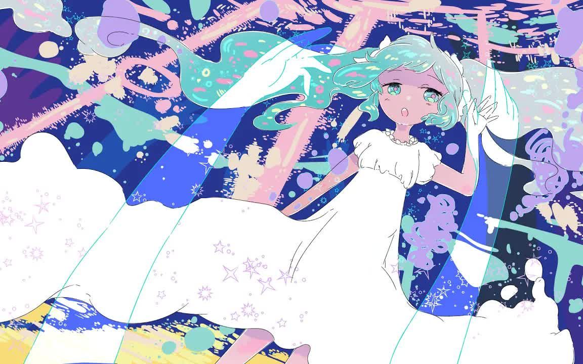 【初音ミク】Starburst【れもんどろっぷchan★P】哔哩哔哩bilibili