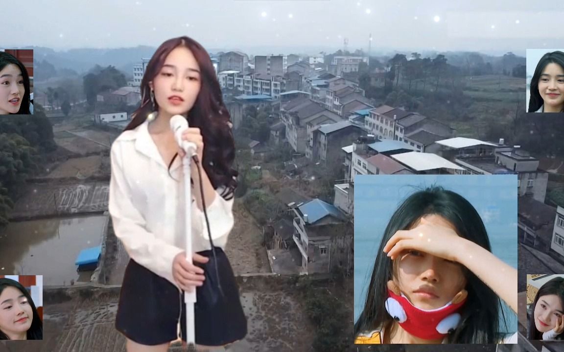 四川省遂宁市蓬溪县鸣凤镇吉星乡出了个可爱美女叫黄奕贞(虎牙主播