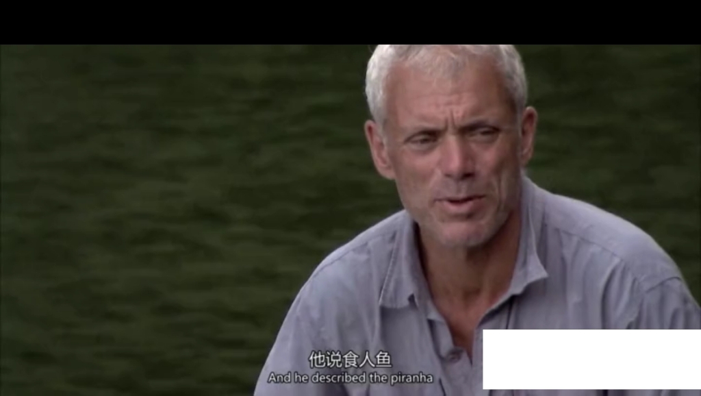 [图]杰瑞米瓦德（Jeremy Wade）河中巨怪第一季中英双语纪录片