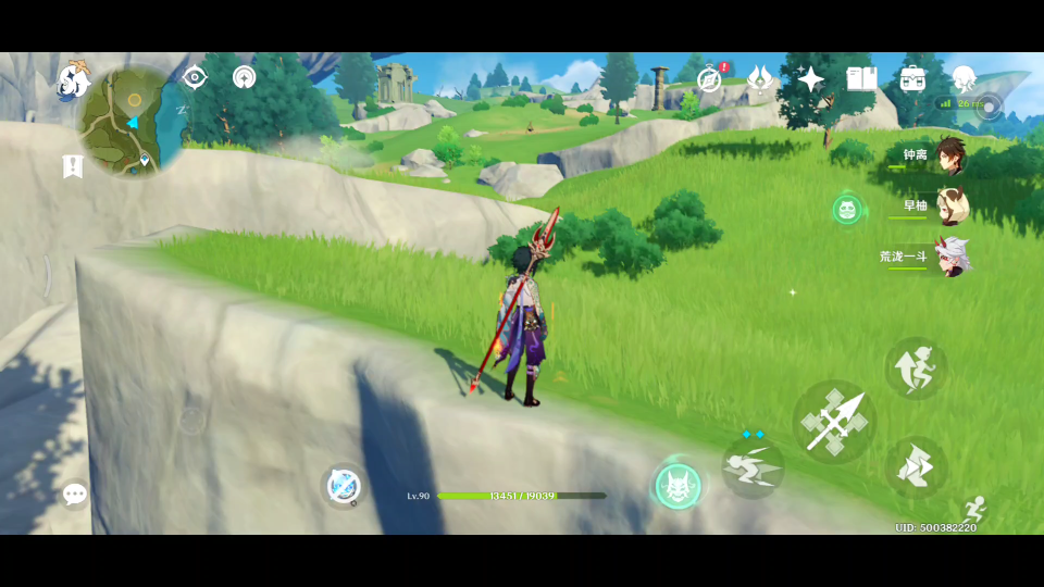 活动作品原神成就鸽子习惯一去不回