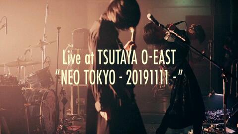 THE NOVEMBERS】BAD DREAM【Live at TSUTAYA O-EAST “NEOTOKYO