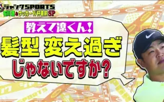 石川辽 搜索结果 哔哩哔哩 Bilibili 石川辽 搜索结果 哔哩哔哩 Bilibili
