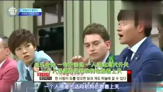 张玉安中国成功欲很强，从古至今没改变，解释一人得道鸡犬升天