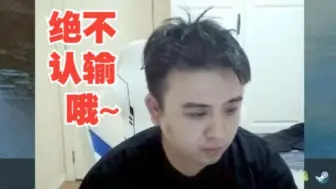 Tải video: 【冰凡】经典再现“怒骂窥屏不要脸，复盘一看有个眼”来B站传菜员汤姆这里看看你有多蠢。