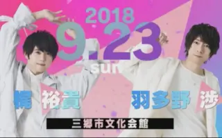 Ad Live18 搜索结果 哔哩哔哩 Bilibili