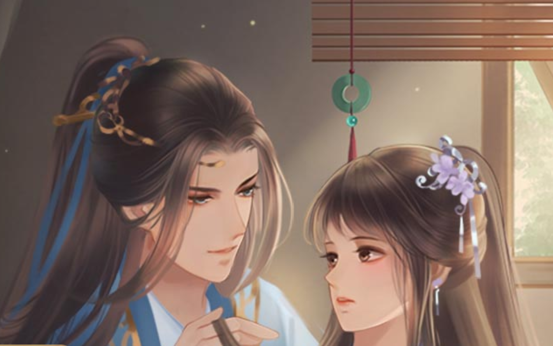 【橙光 醉梦山河】姬师妃也香 萧潇大结局(伪完结撒花)哔哩哔哩bilibili