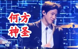 Download Video: 【尹度云】2020上半年男爱豆直拍前15里唯一一个没开口还坐着的！