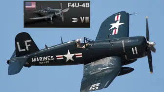 Download Video: 【战争雷霆手游】“海洋盗贼，王者气息”—— F4U-4B“海盗王”最新测评