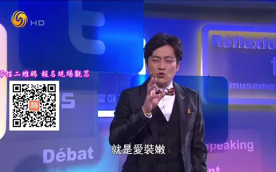 20180602笑逐言开 ”六一“是每个人的节日哔哩哔哩bilibili