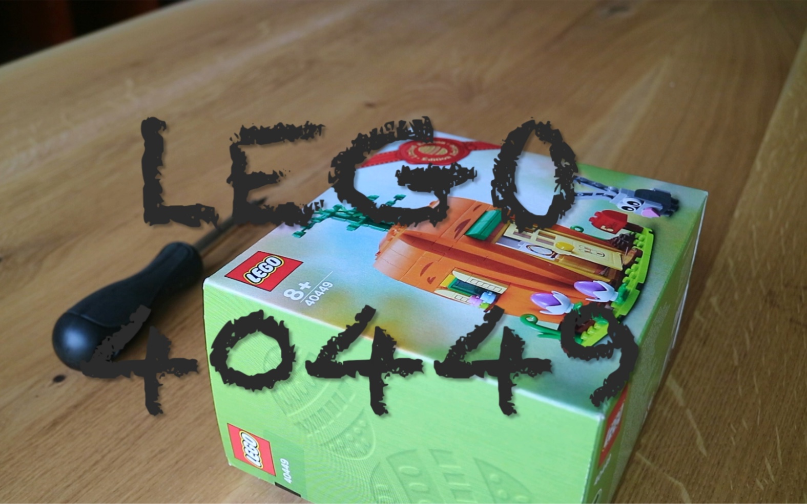 lego 40449 乐高胡萝卜屋 09