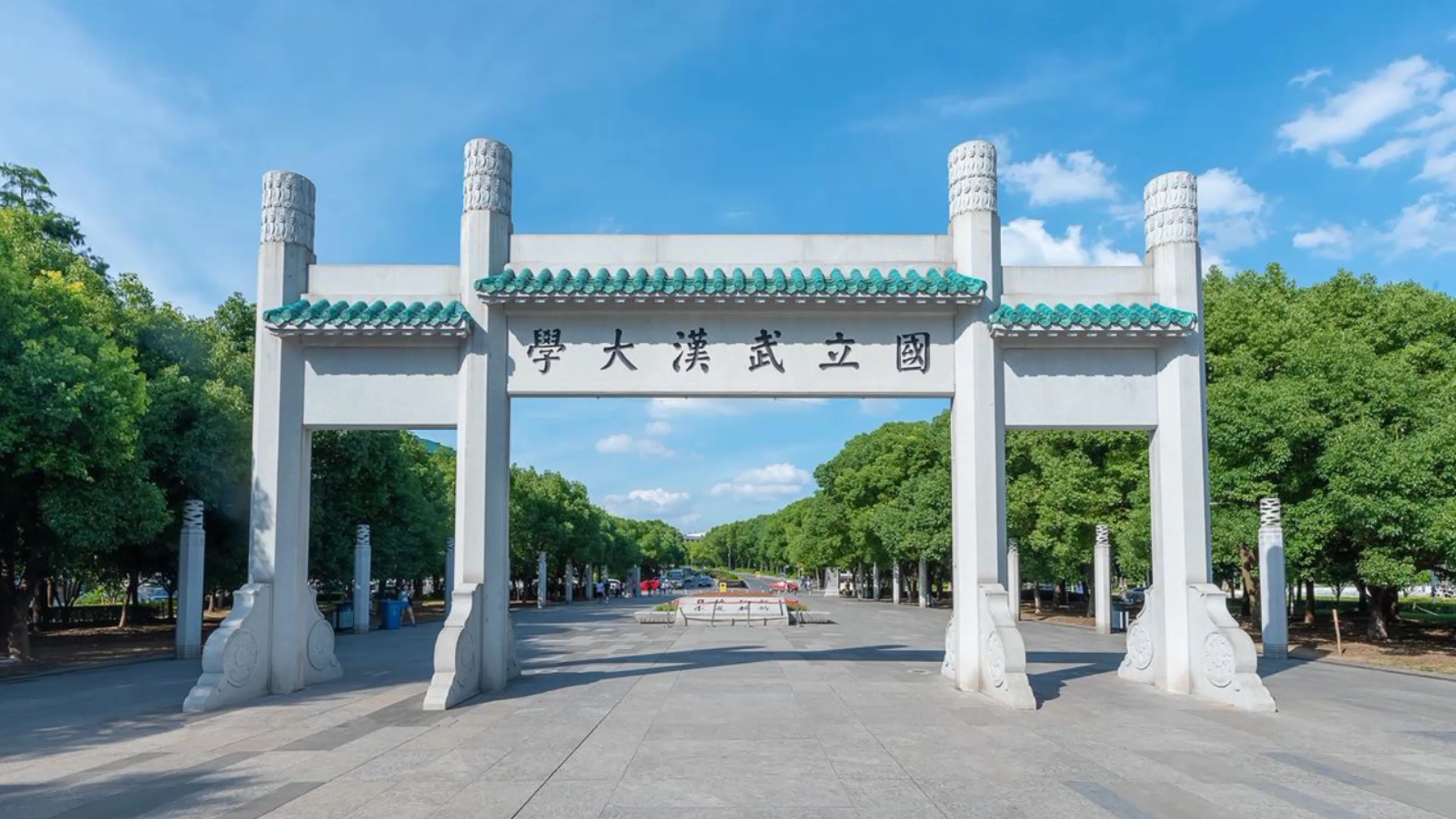 22年武汉大学材料880最新真题