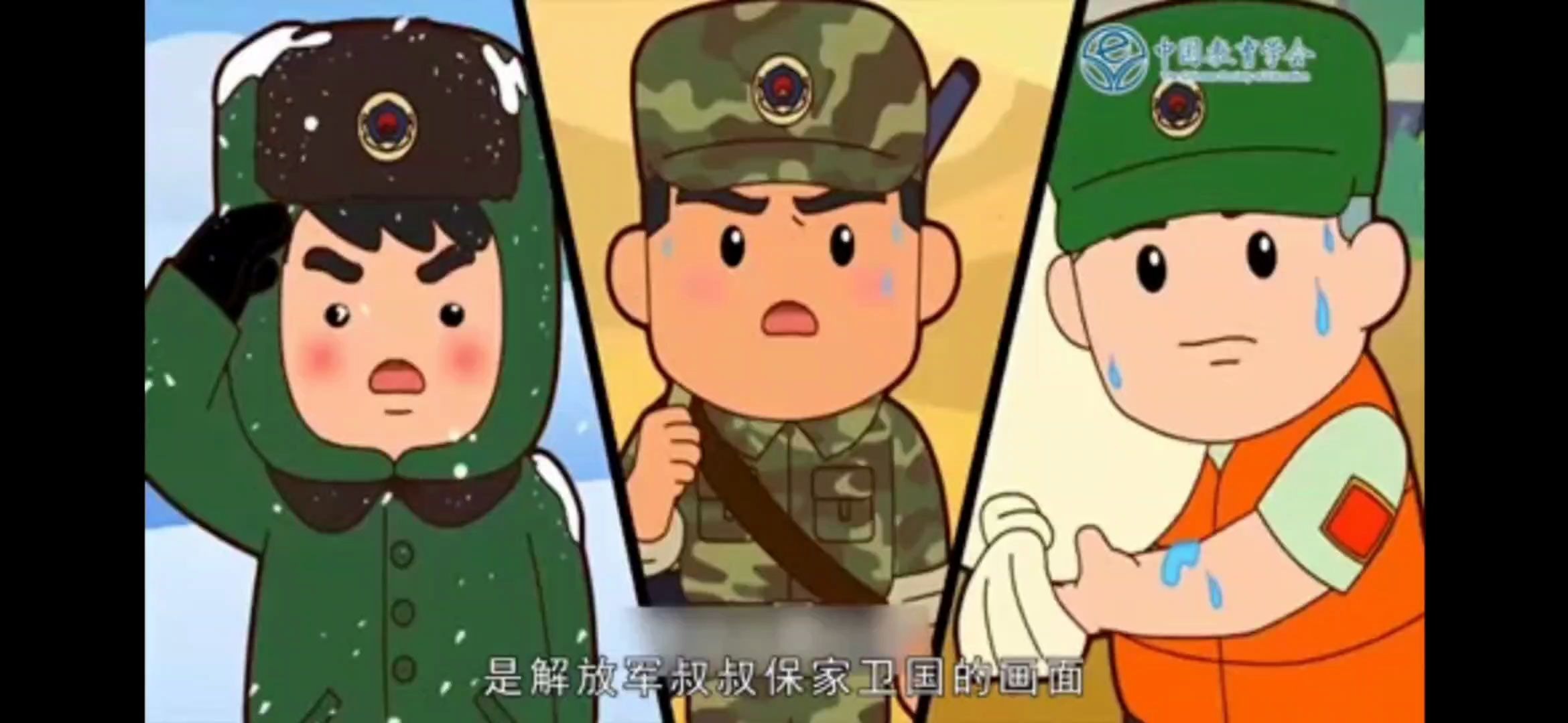screenrecorder-2020-04-15-08-32-16-153(0)_哔