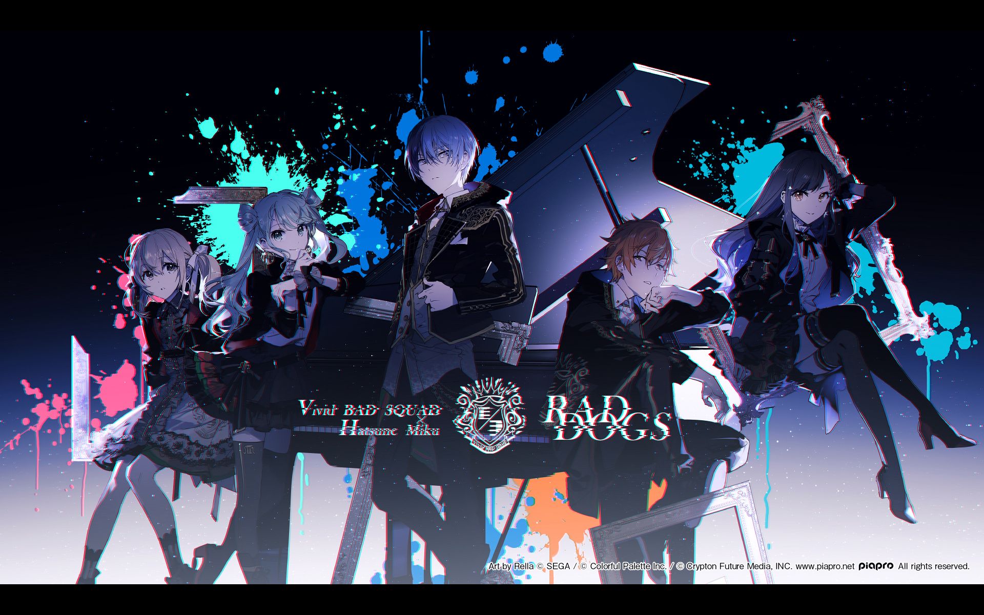 [图]【Vivid BAD SQUAD×初音ミク】RAD DOGS【2DMV／『世界计划 多彩舞台』主题原创曲 SEKAI ver.】