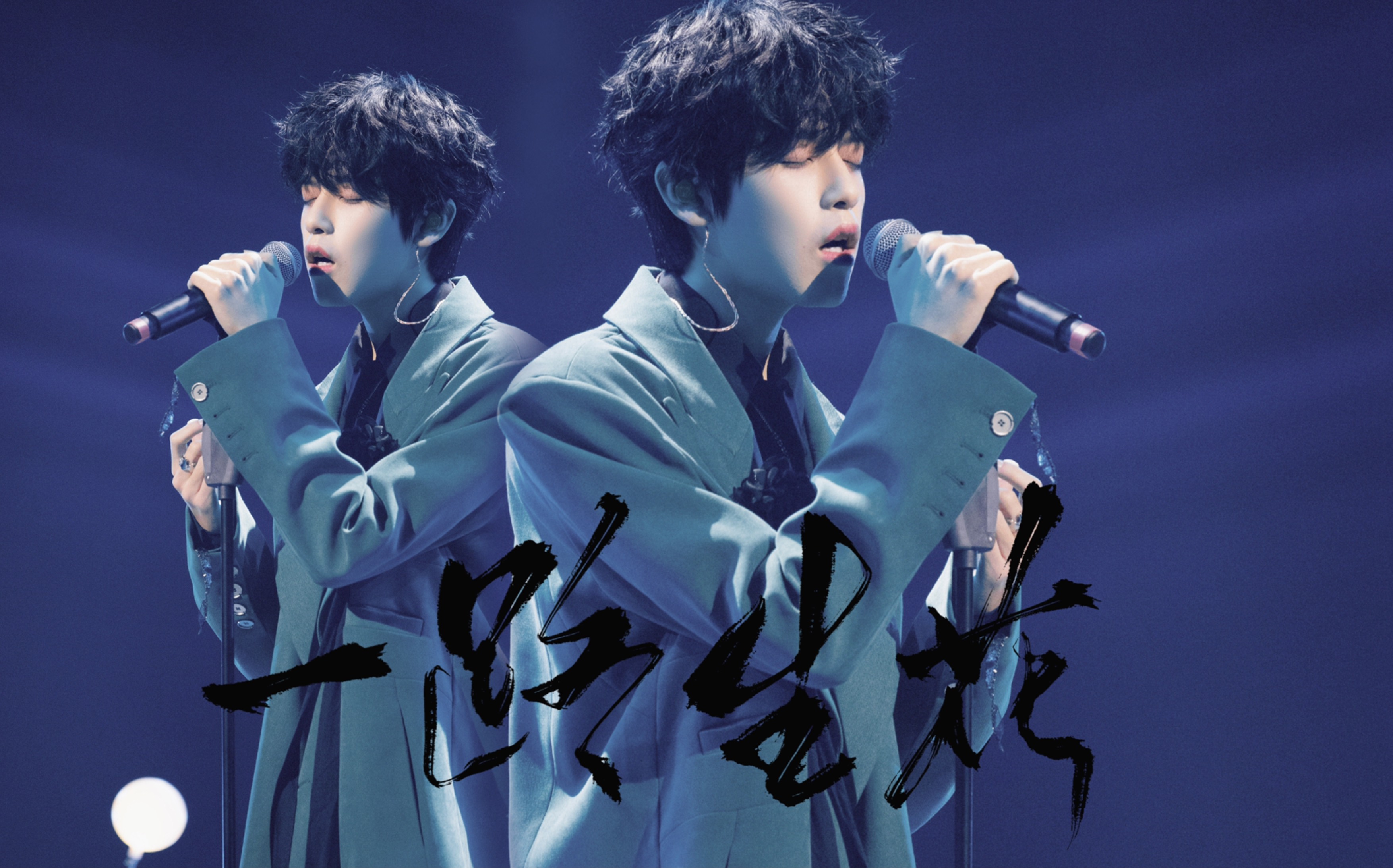 23岁生贺|胡春杨x一路生花|成长催泪向|haru会陪你走过每一个春天