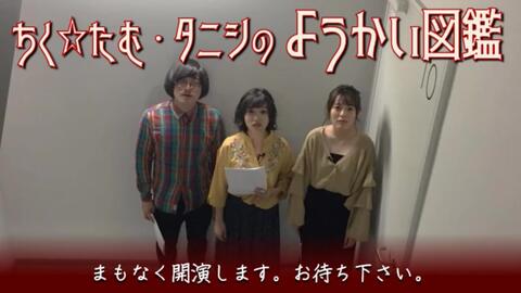 搜索 哔哩哔哩 つロ 干杯 Bilibili