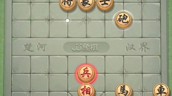 君卓象棋辅助软件,连线JJ象棋自动走棋,破解残局 #象棋 #象棋软件 #君卓象棋