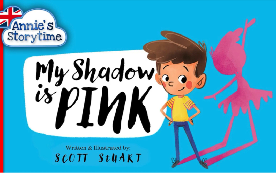 [图]My shadow is pink#英文绘本故事#